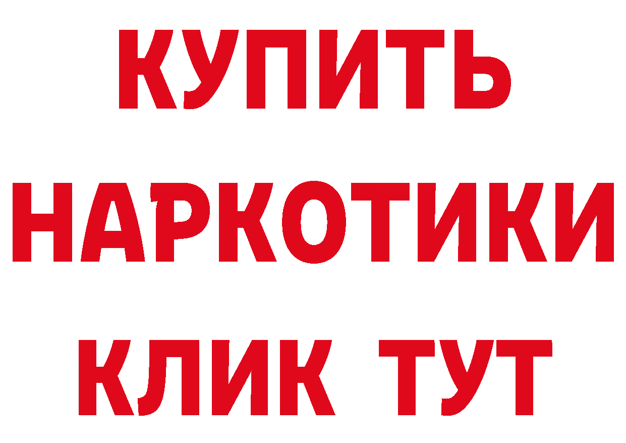 Амфетамин VHQ сайт площадка ОМГ ОМГ Камень-на-Оби